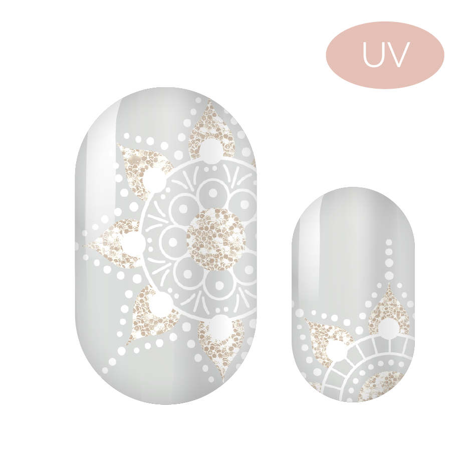 UV - Mahalo Grau (16er)